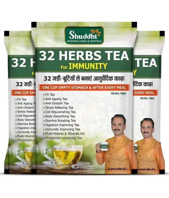 Shuddhi Weight Loss Tea Powder 30 gm Pack of 3