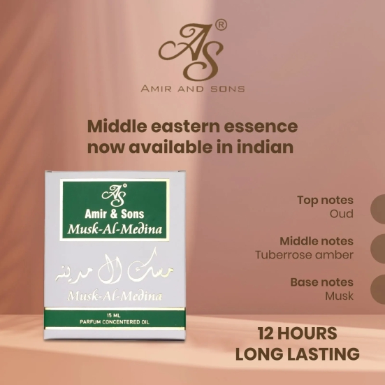 Musk Al Medina 15ml  Attar