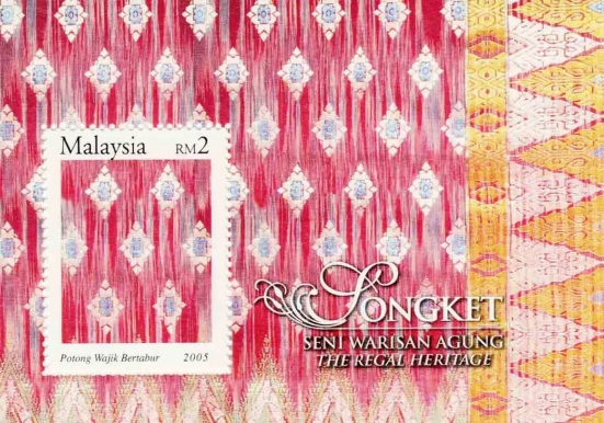 Malaysia Songket The Regal Heritage Miniature Sheet With Stamp