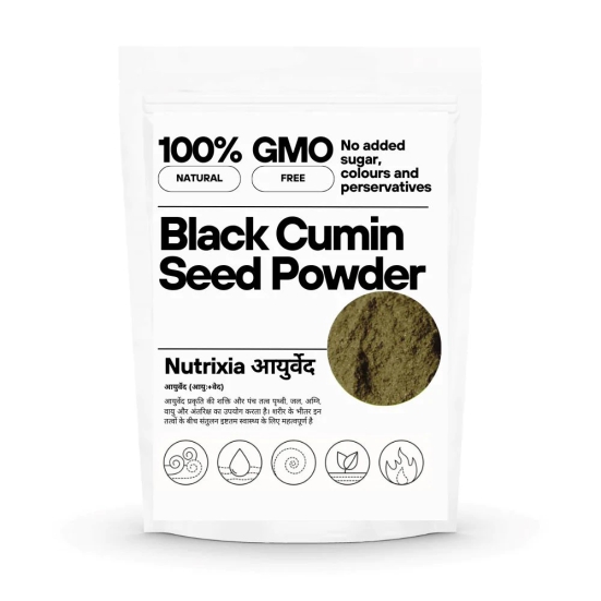 Black Cumin Seed Powder Churna /Kala Jeera/Kali Jiri 100 Gms