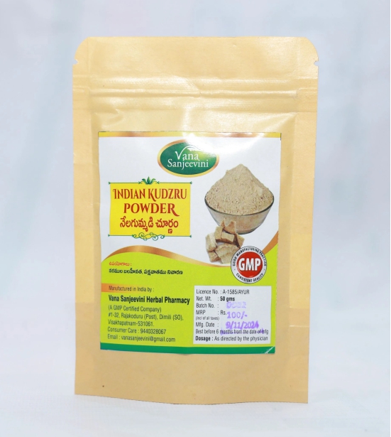 Vana Sanjeevini Herbal Pharmacy Indian Kudzru Powder, 50g