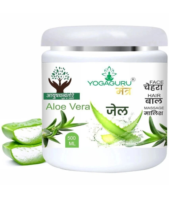 YOGAGURU MANTR Aloe Vera Gel For Skin Acne, Scars, Dark spots Face & Hair 500G