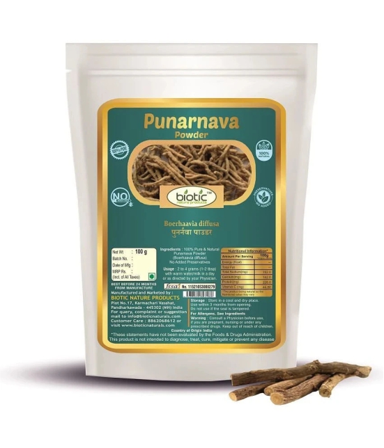 Biotic Punarnava Powder (Boerhavia diffusa) Punarva Churna 100 gm