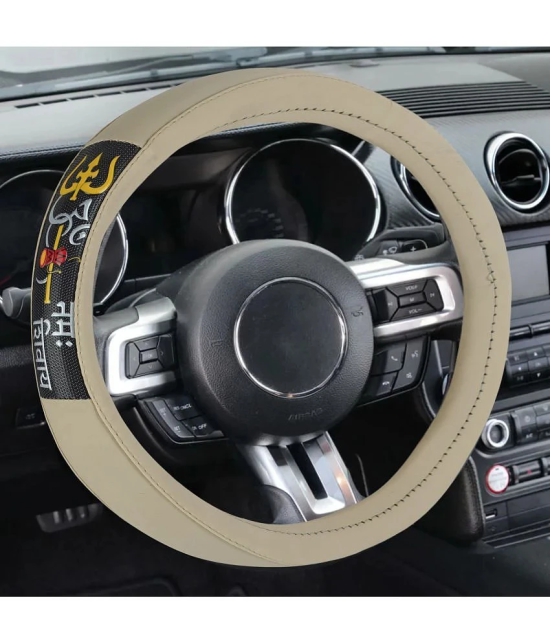 PENYAN Steering Cover Leatherite