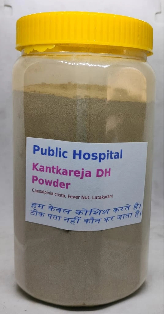 Kantkareja VH Herbal Supplement Powder