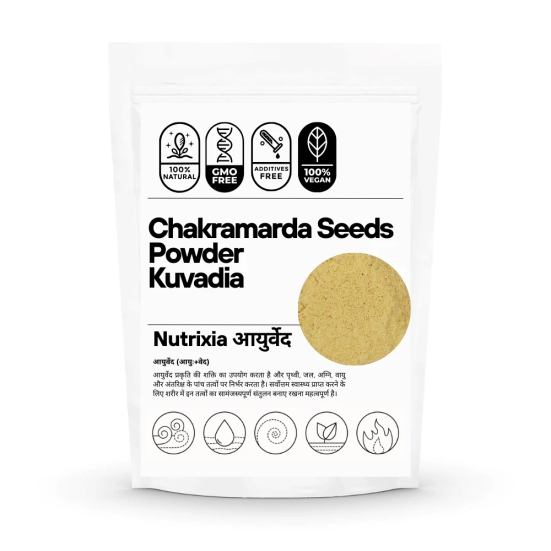 Chakramarda Seeds Powder Pawar Seeds Beej Puwar-Pawar Seeds-Panwar Kuvadia Kuvadiya-Cassia Tora Seeds-50 Gms