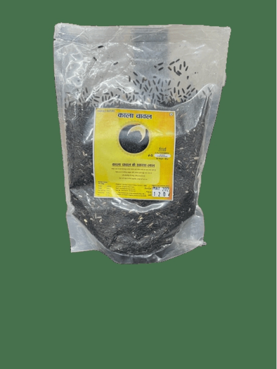 Maikals Nature Black Rice 1kg(1TOROTHCG02824)