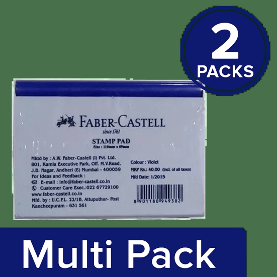 Faber Castell Stamp Blue Pad (Big), 1 pc