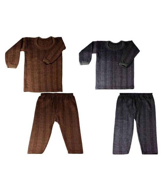 Kids Thermal Set in Two Color Black and Brown for Boys and Girls - None