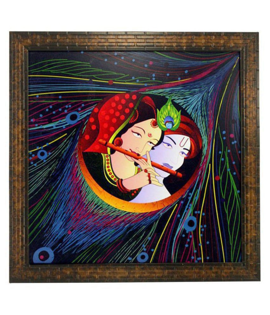 Indianara - Religious Painting With Frame