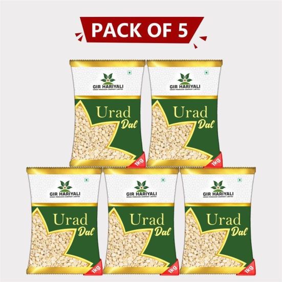 Urad Dal (5 Kg)