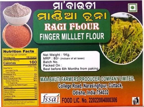 RAGI FLOUR (Mandia) (1kg)