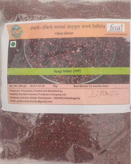 Finger millet (mandua) 500gm