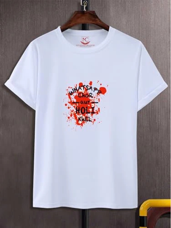 NITYANAND CREATIONS Round Neck White Holi T-Shirt for MEN-HOLI-T-SHIRT-11585-S