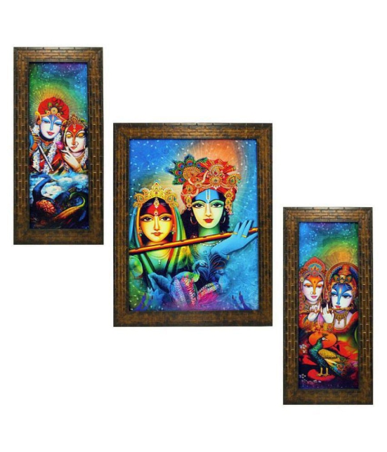 Indianara - Religious Painting With Frame