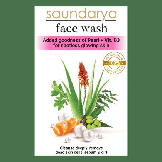 SAUNDARYA FACE WASH 60 G