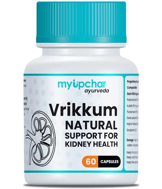 myUpchar Ayurveda Vrikkum 60 Capsules | Supplement For Kidney Function, Gut Health