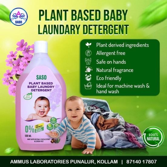 SASO PLANT BASED BABY LAUNDRY DETERGENT