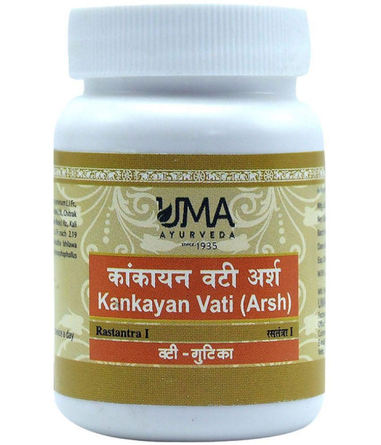 UMA AYURVEDA Kankayan_Vati_(Arsh)_40_Tab Tablet 1 kg Pack Of 2