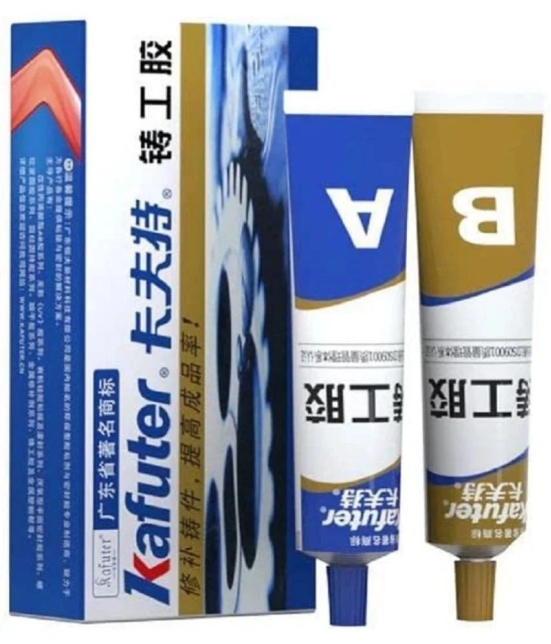 DHS Mart AB Metal Repair Glue Metal Polish Gel for attaching meta to plastic for repairing 100 g