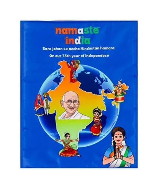 Skyculture? - Namaste India Cloth Books : On Our 75th Year of Independence - English