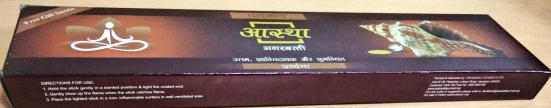 AASTHA AGARBATTI PRARTHANA - 150 GM