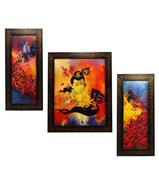 Indianara - Religious Painting With Frame