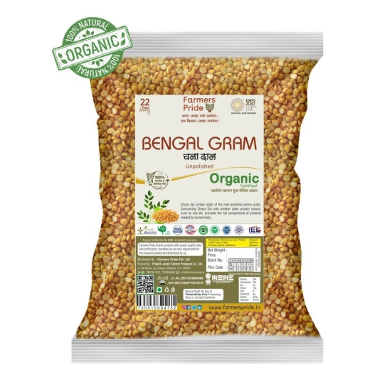 Bengal Gram (Chana Dal)