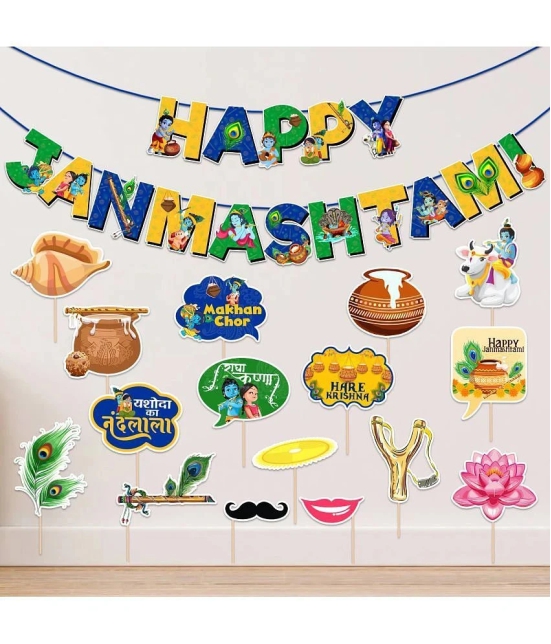 Zyozi 16 Pcs Janmashtami Photo Booth Props with 1 Set Banner/Janmashtami Decorations Items/Photoshoot Props for Janmashtami (Pack of 17) - Multi-Color