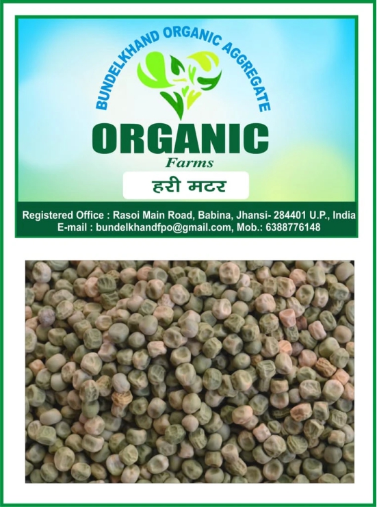 Organic Gree Peas