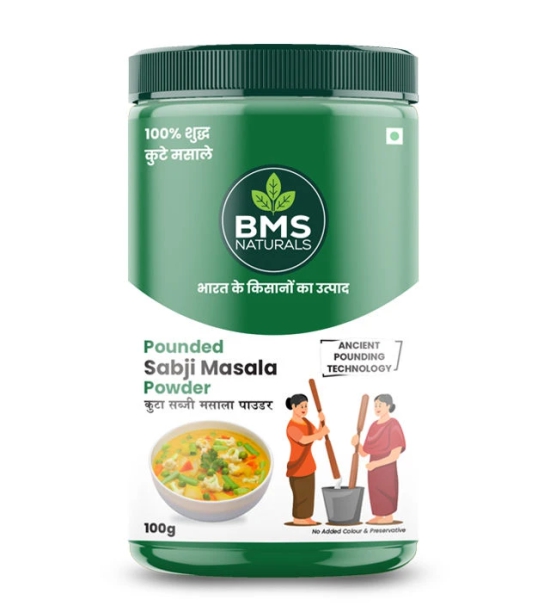 Sabji Masala Powder