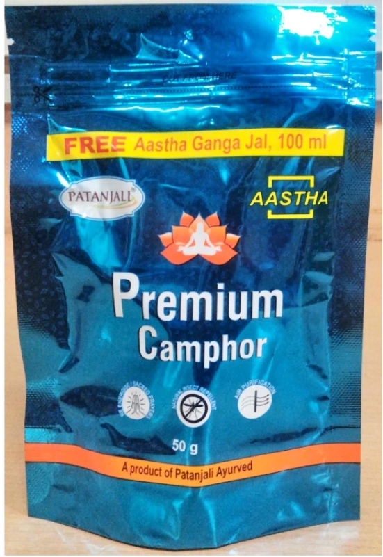 AASTHA PREM. CAMPHOR-50 GM FREEGANGAJAL