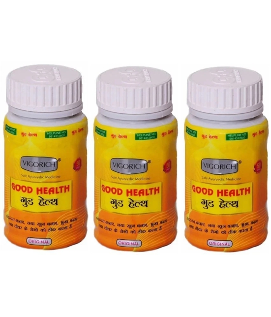 Dr. Chopra G&G Pharmacy Good Health Capsules 50 no.s Pack of 3