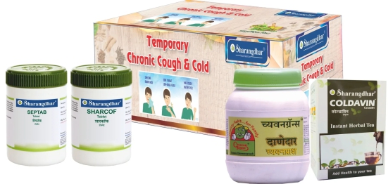 Chronic/Frequent cough & cold Root Cause Treatment Pack