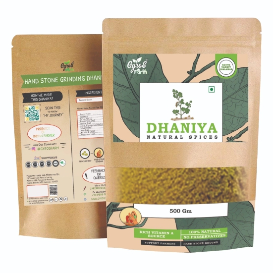 Hand Stone Grounded Dhaniya Powder | unprocessed | Chemical free-500gm