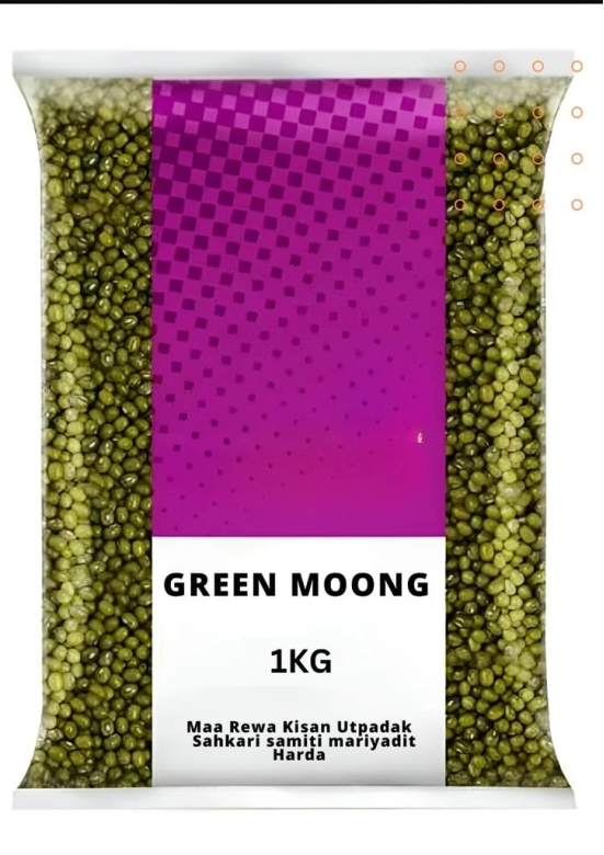 Green Moong