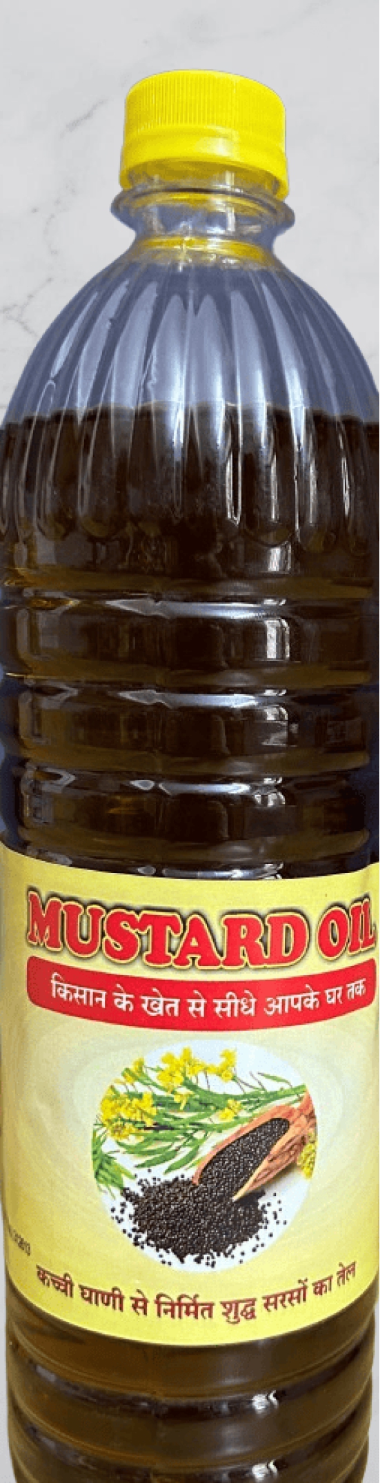 Kacchi Ghani - Mustard oil Wood Pressed Mustard Oil