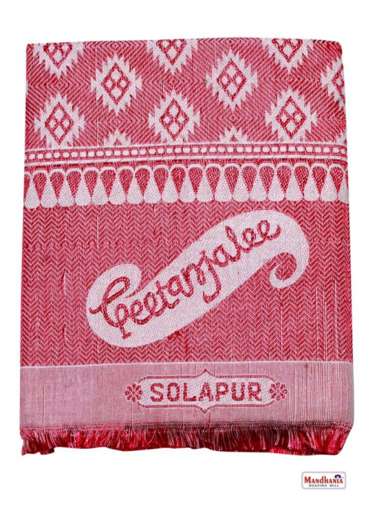 Mandhania Solapur Chaddar Single Blanket Cotton,Rayon?& Viscose Pack of 1 - Pink