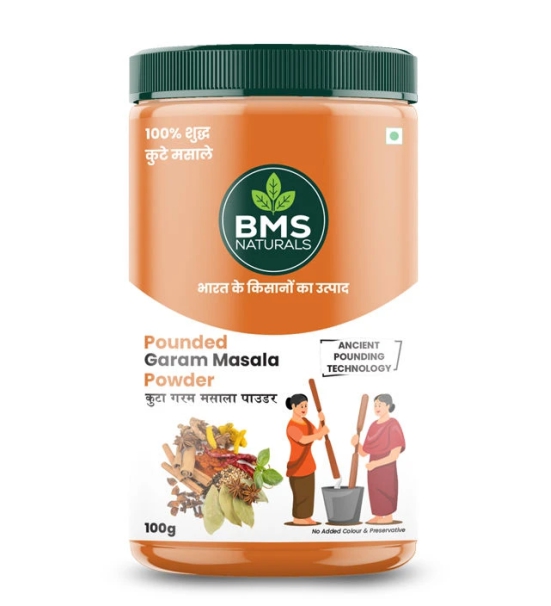 Garam Masala Powder