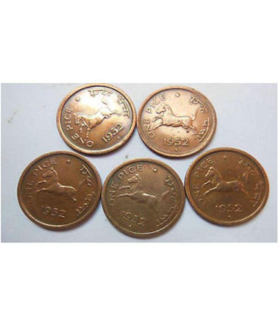 Horse Coin - One Paise - 5 Different Coins - Used Coins - 1950,1951,1952,1953,1954 - Total 5 Coins - Multi