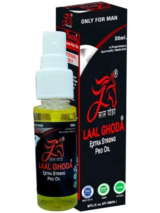 Size Increasing oil For Men/ 30 Ml Ayurvedic Oil