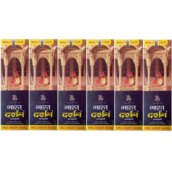 DARSHAN INCENSE - BHARATH DARSHAN INCENSE 180G