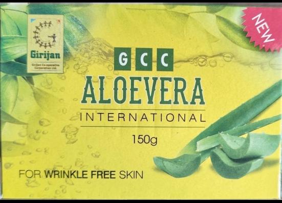 Aloevera International Soap