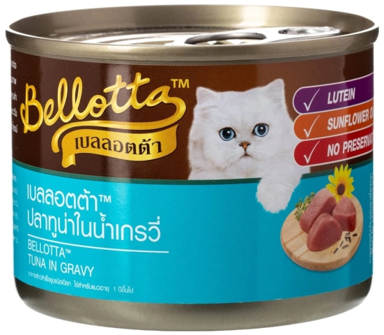 Bellotta Tuna Chunk Mixed Tuna Flake In Gravy, 185 Gm