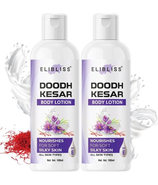 Elibliss Nourishment Lotion For All Skin Type 200 ml (Pack of 2) ( Pack of 2 )