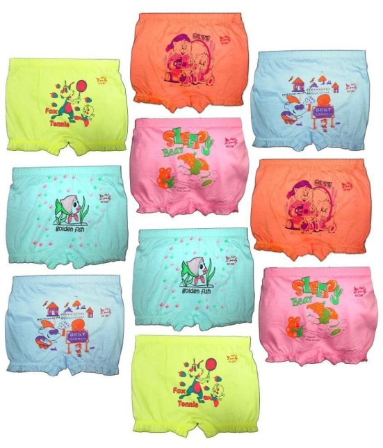 Girls and Boys Light Color Bloomer drawer Mix Pack( Pack of 10) - None