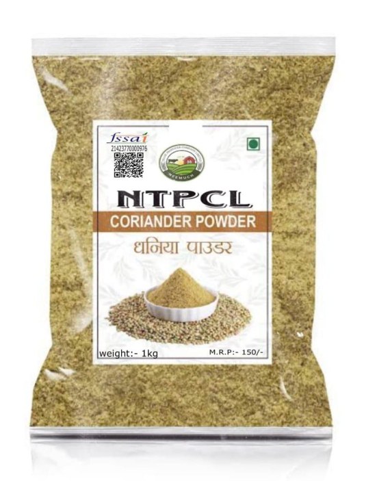 CORIANDER POWDER