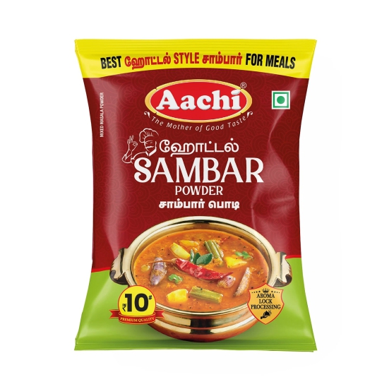 Hotel Sambar Powder-Free