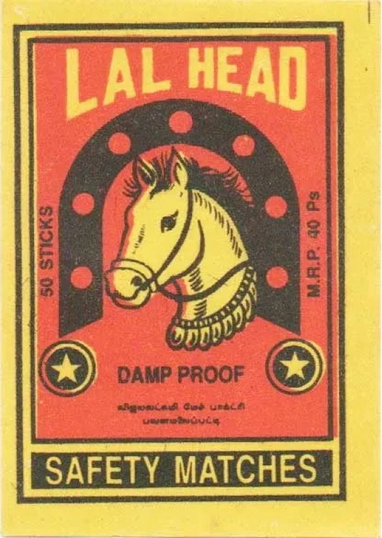 Lal Head Used Match Box Label