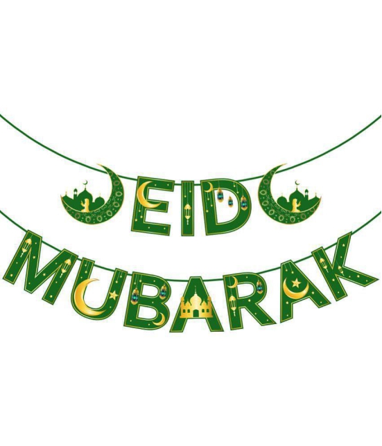 Zyozi Eid Decorations, Eid Mubarak Banner, Eid Mubarak Decorations for Home, Mubarak Bunting Banner Hanging Bunting Garland Party Supplies Mubarak for Home Decorations - Green